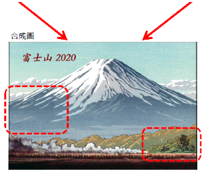 Ukiyomokuhan Com 小型サイズ版シリーズ